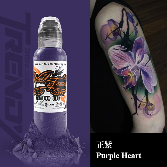 Purple Heart 1oz